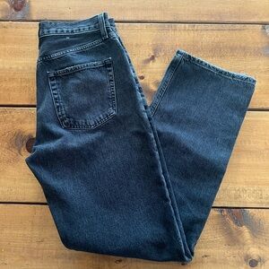 AGOLDE KELLY HIGH-RISE STRAIGHT-LEG JEANS